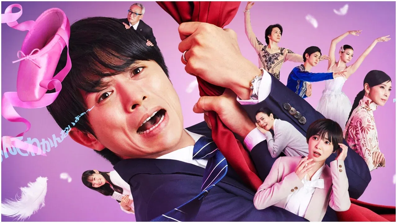 The Company backdrop