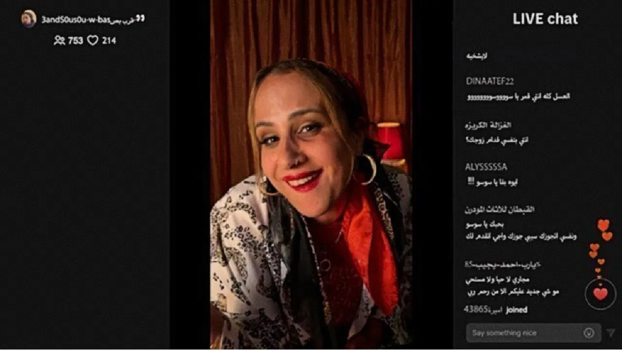 Sousou's TikTok backdrop