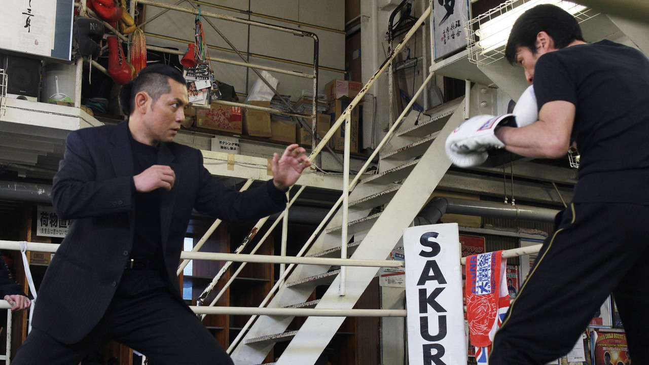 Tainted Badge backdrop