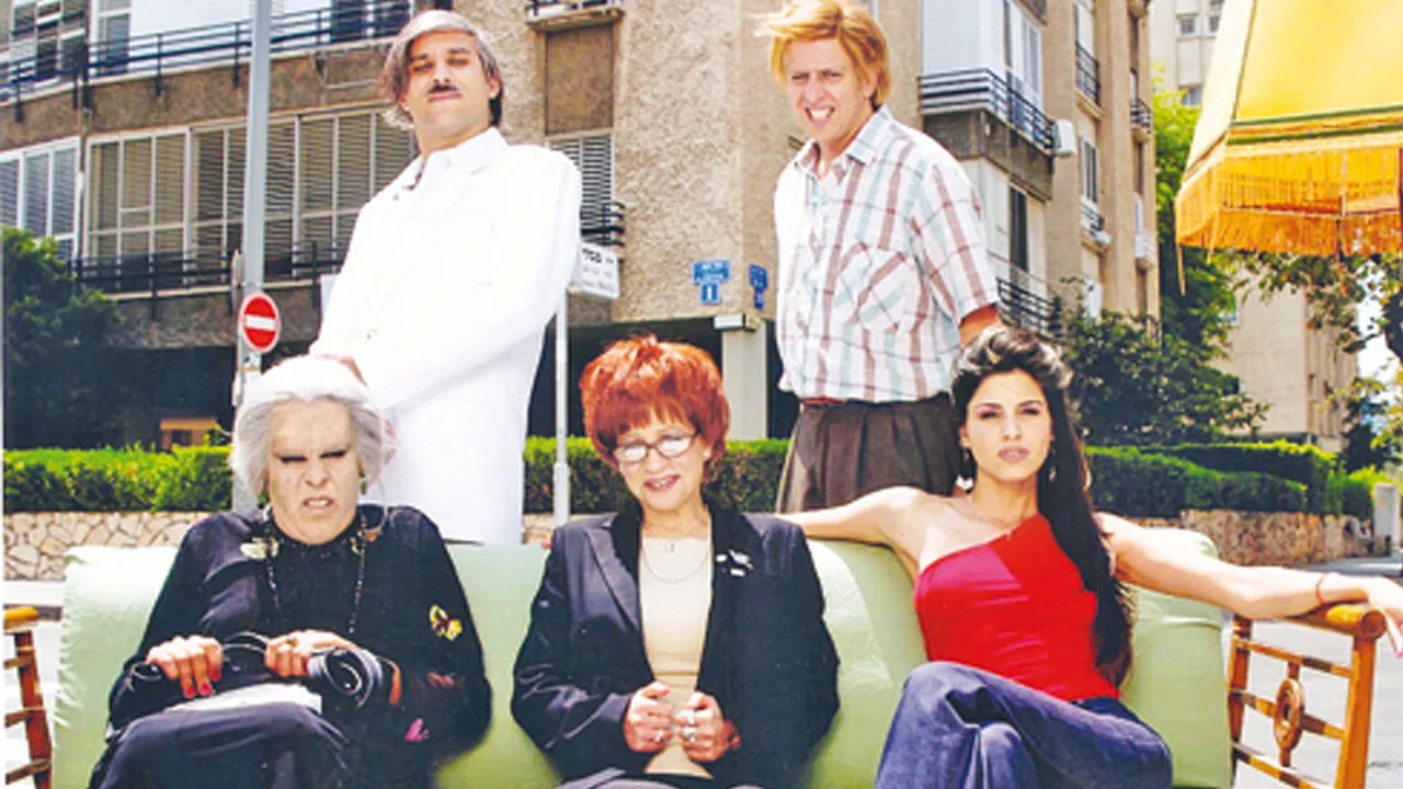 Echad Ha'am 1 backdrop