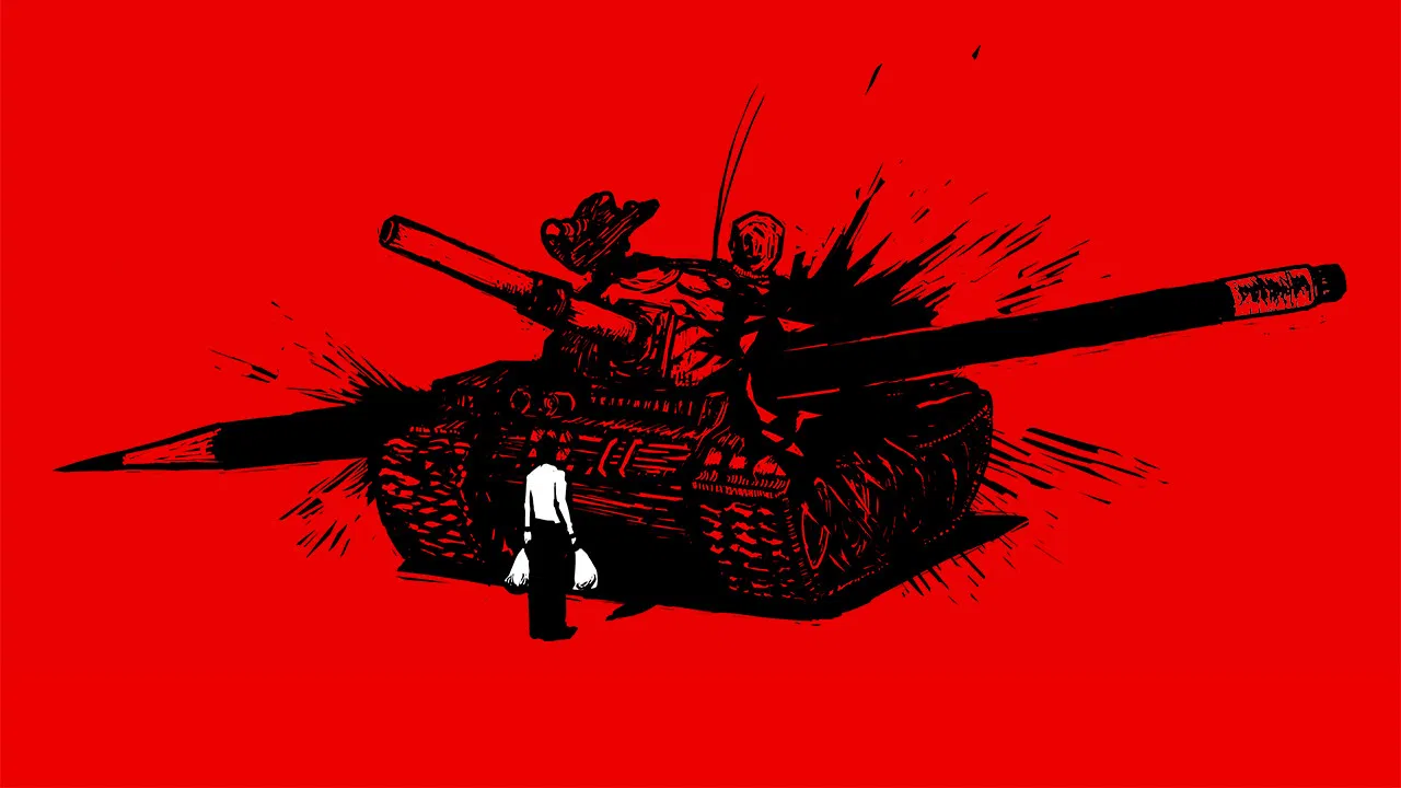 China's Artful Dissident backdrop