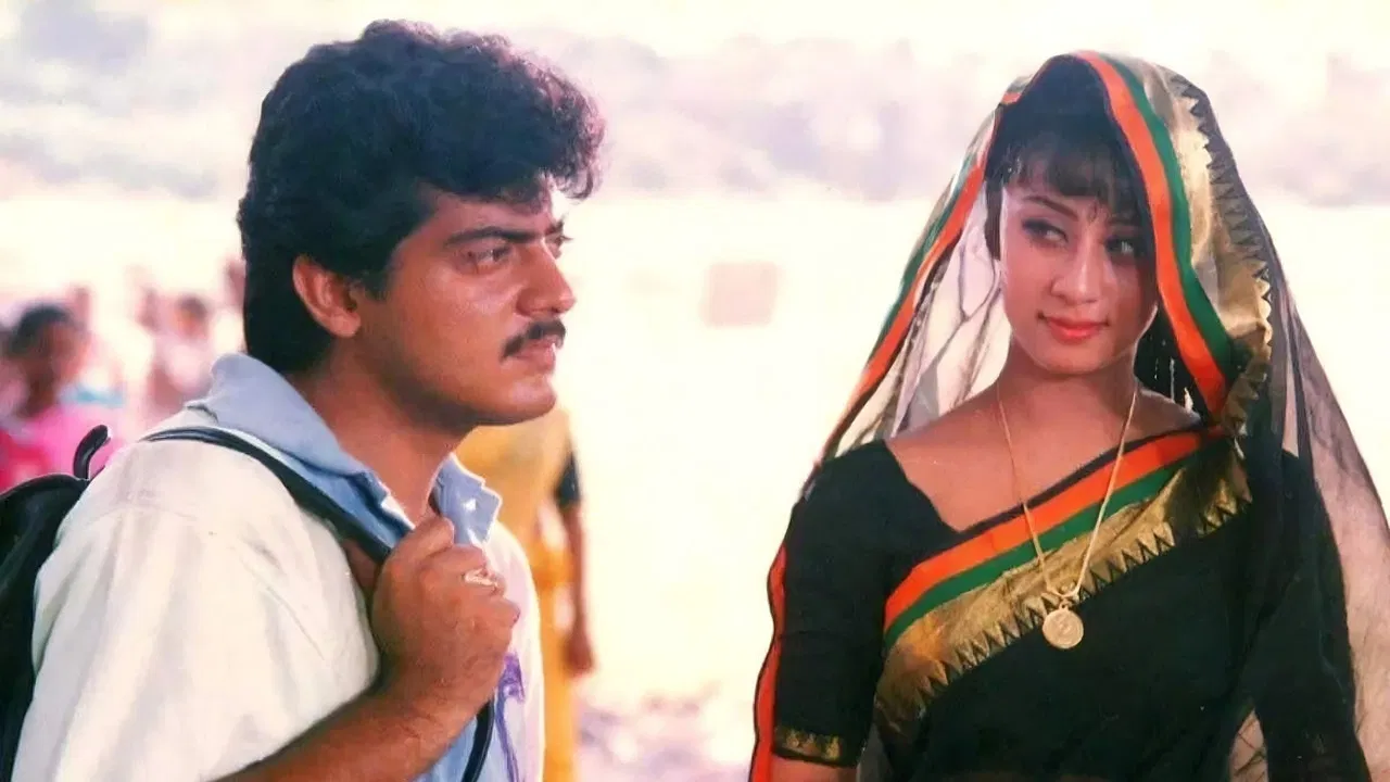 Kadhal Mannan backdrop