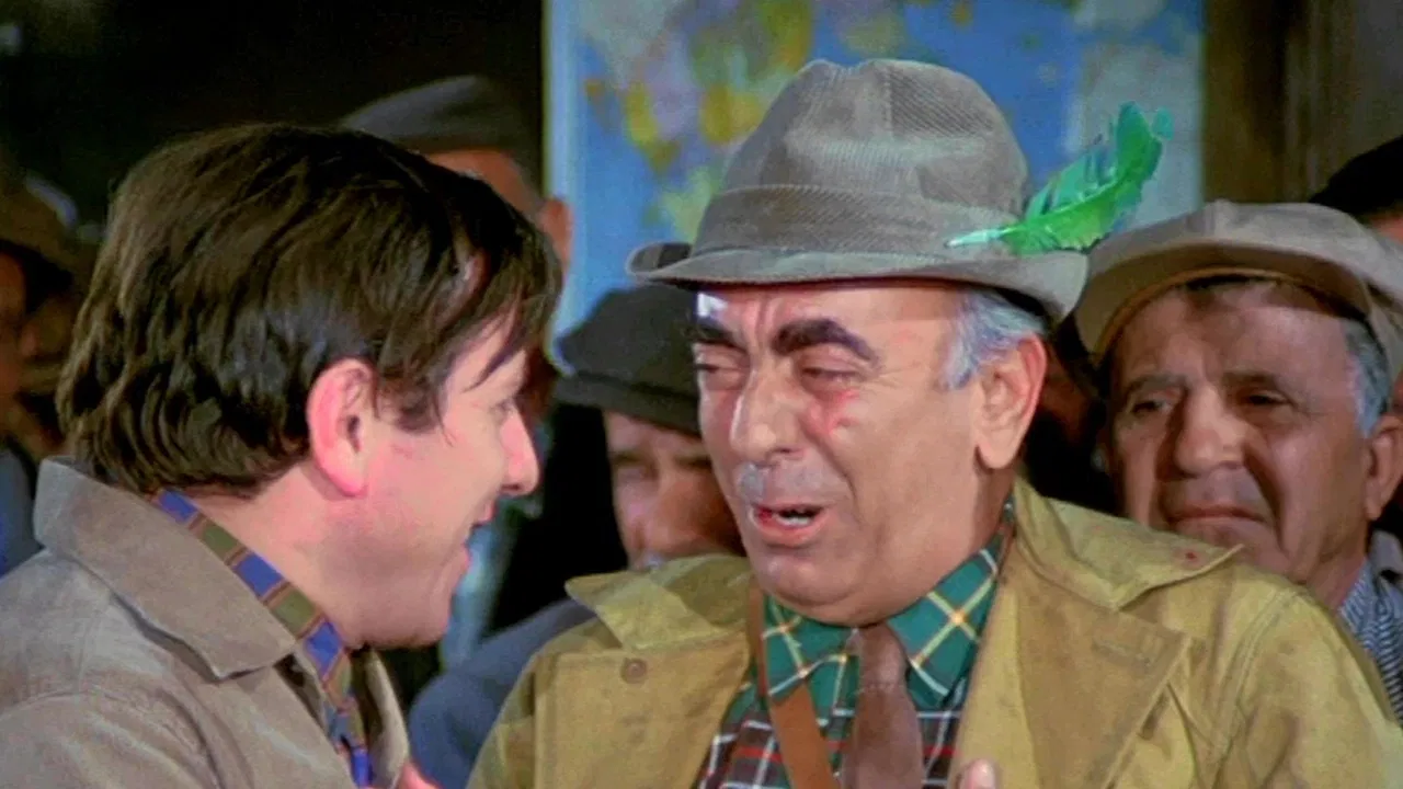 The Teacher was One Hell of a Man backdrop