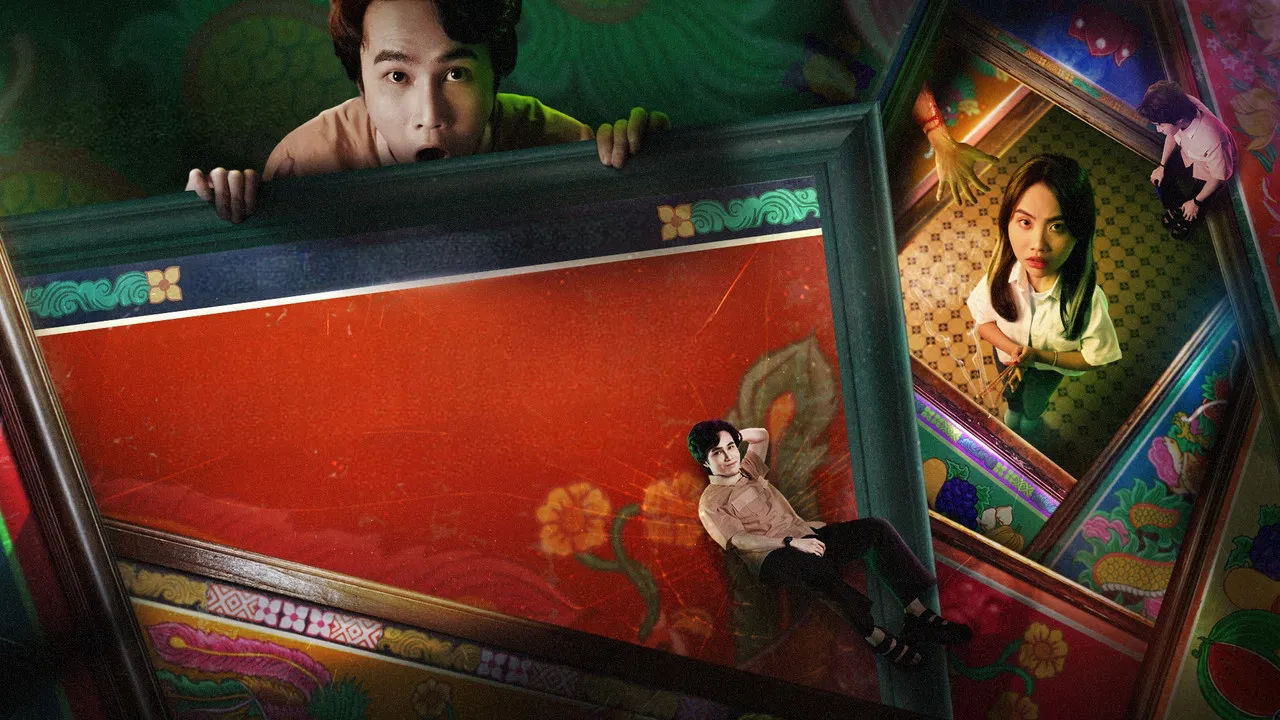 The Ancestral Home backdrop