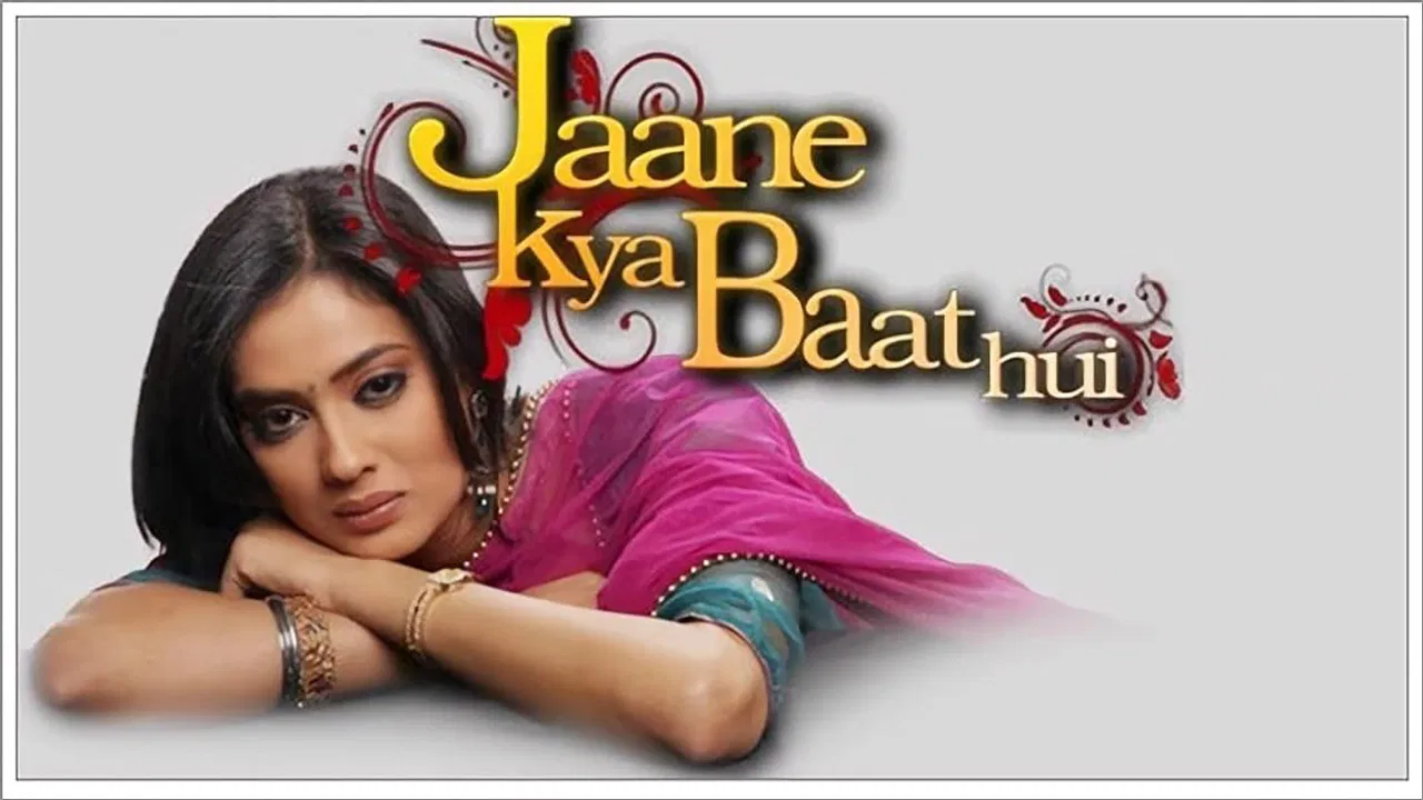 Jaane Kya Baat Hui backdrop