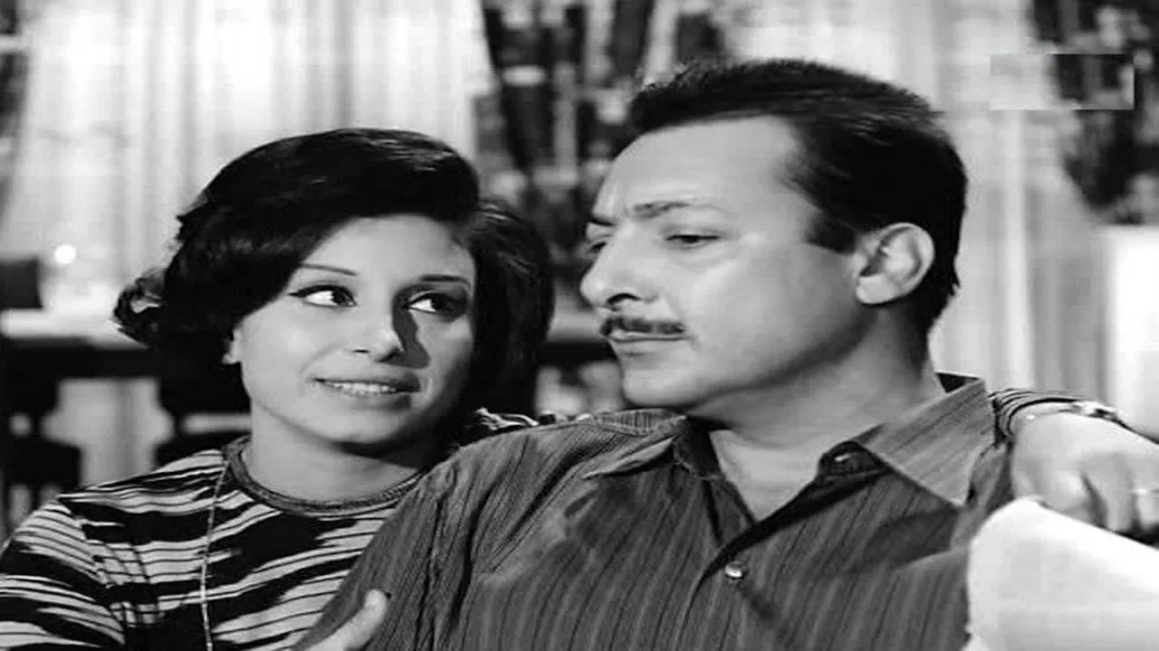 A Crime in the Calm Neighbourhood backdrop