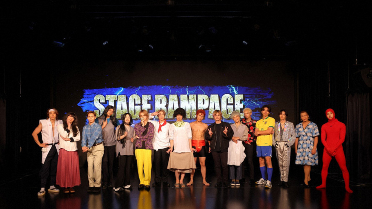 STAGE RAMPAGE backdrop