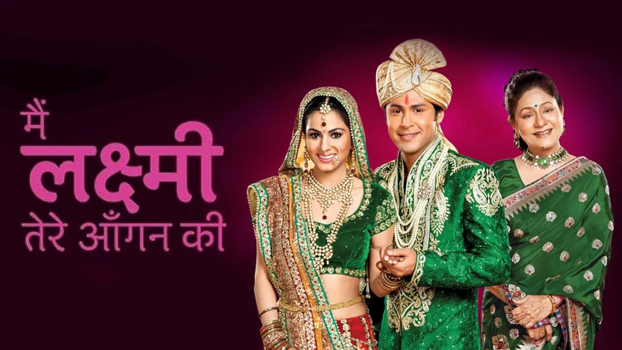 Main Lakshmi Tere Aangan Ki backdrop