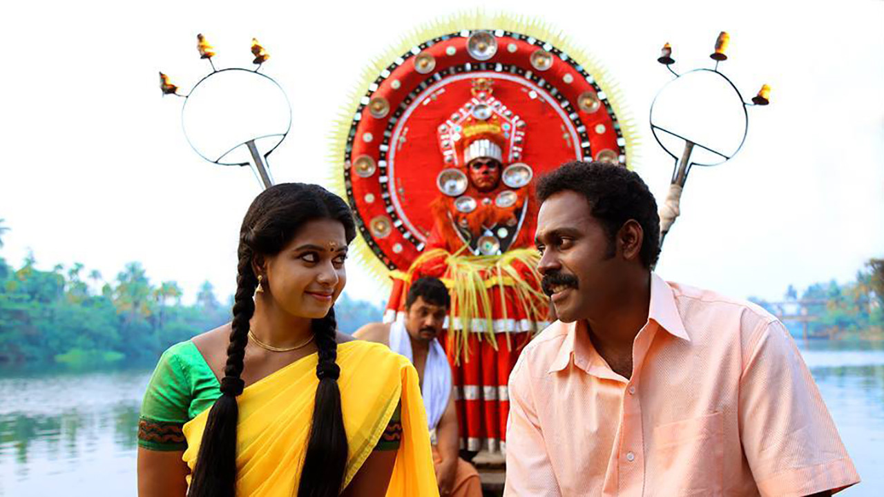 Chalakkudikkaran Changathi backdrop