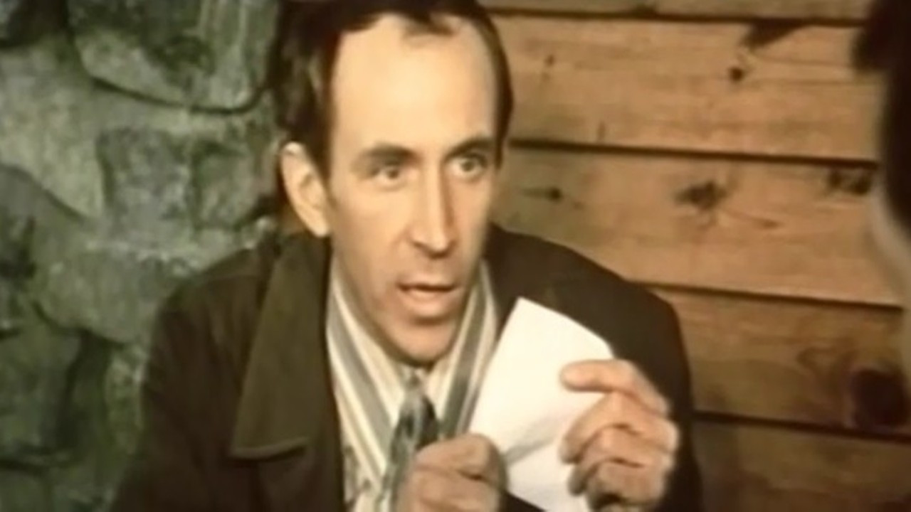 That's the Game backdrop