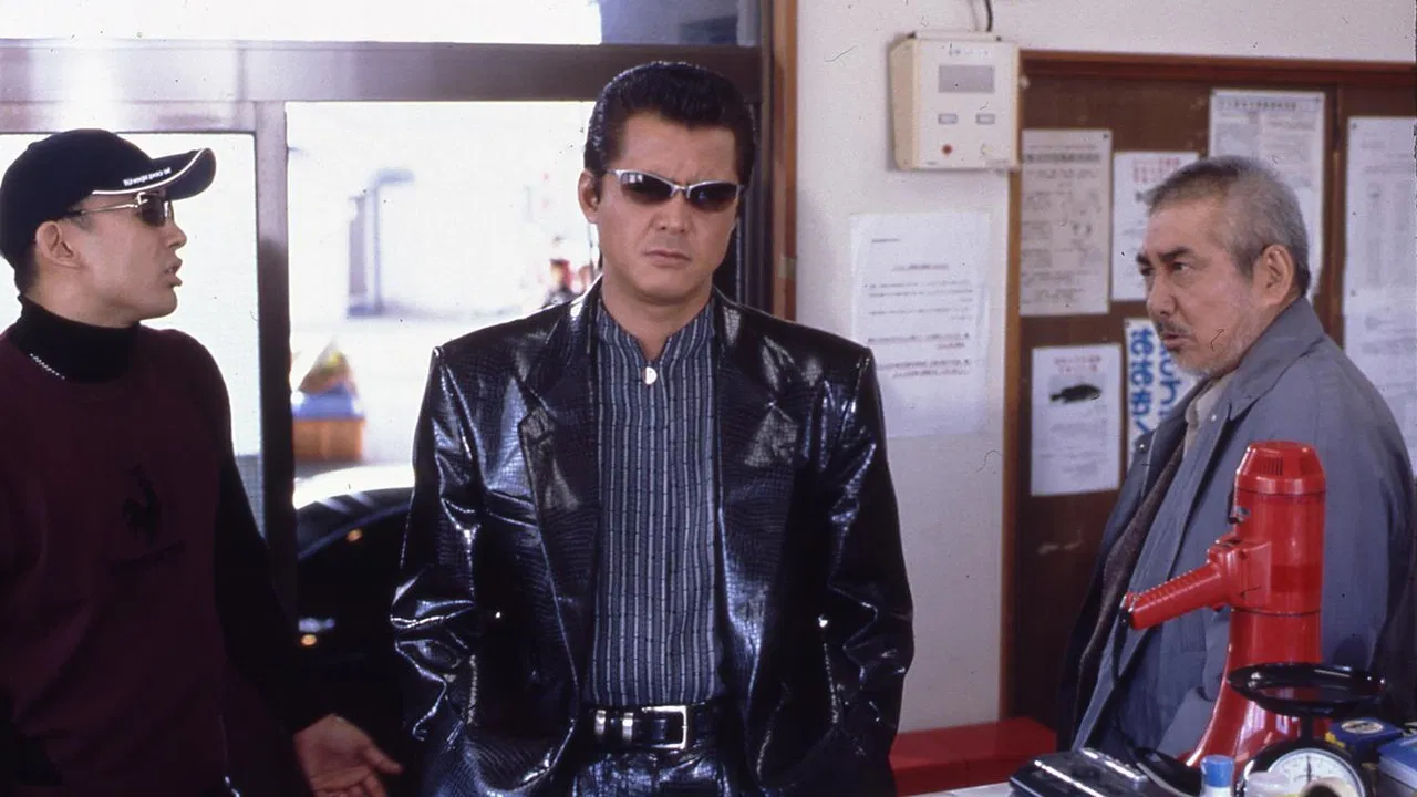 The King of Minami 24 backdrop