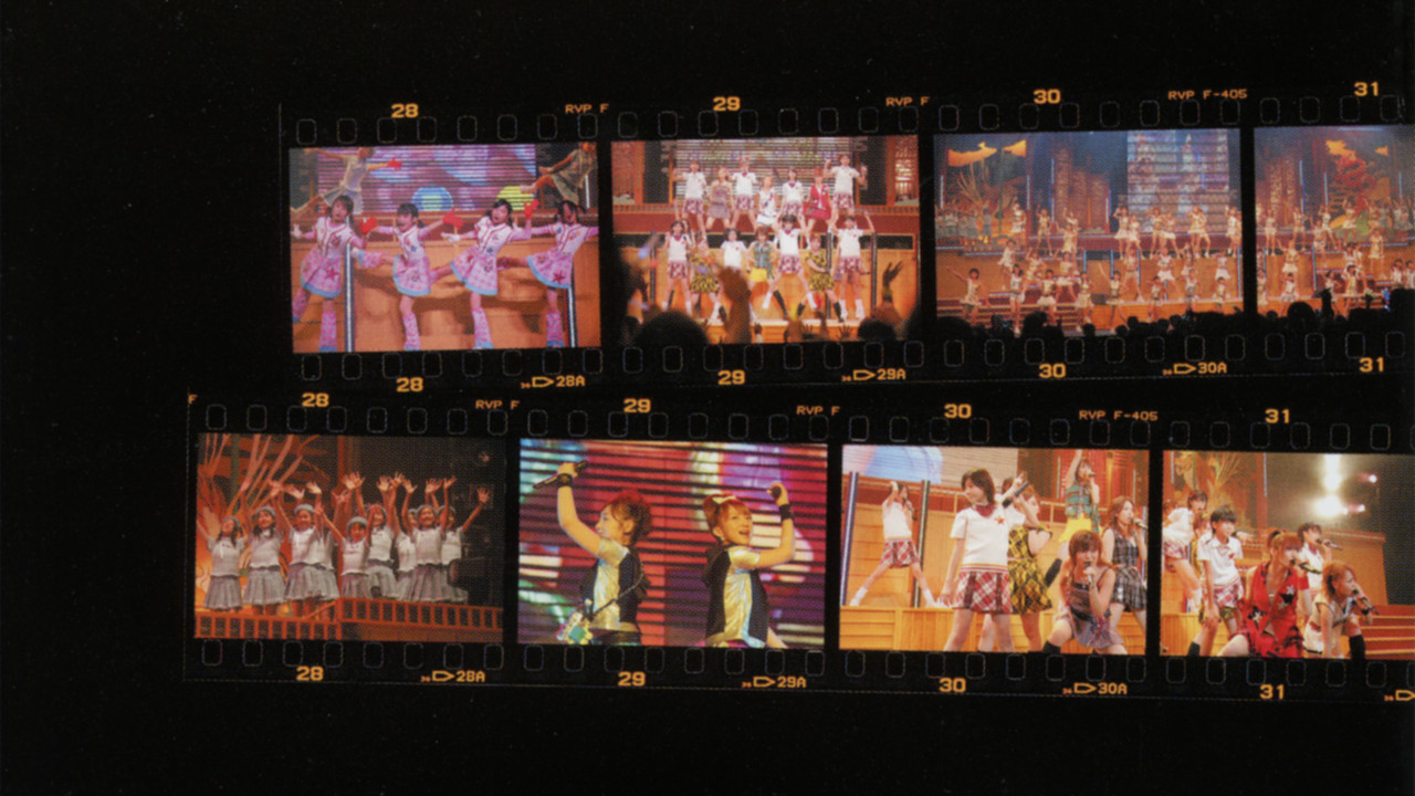 Hello! Project 2005 Winter ~A HAPPY NEW POWER! Shirogumi~ backdrop