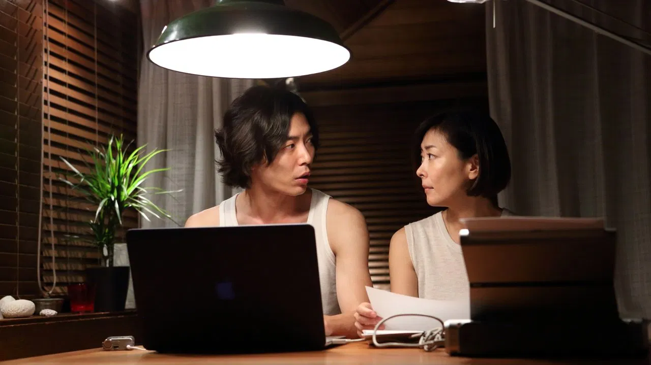 Butterfly Sleep backdrop