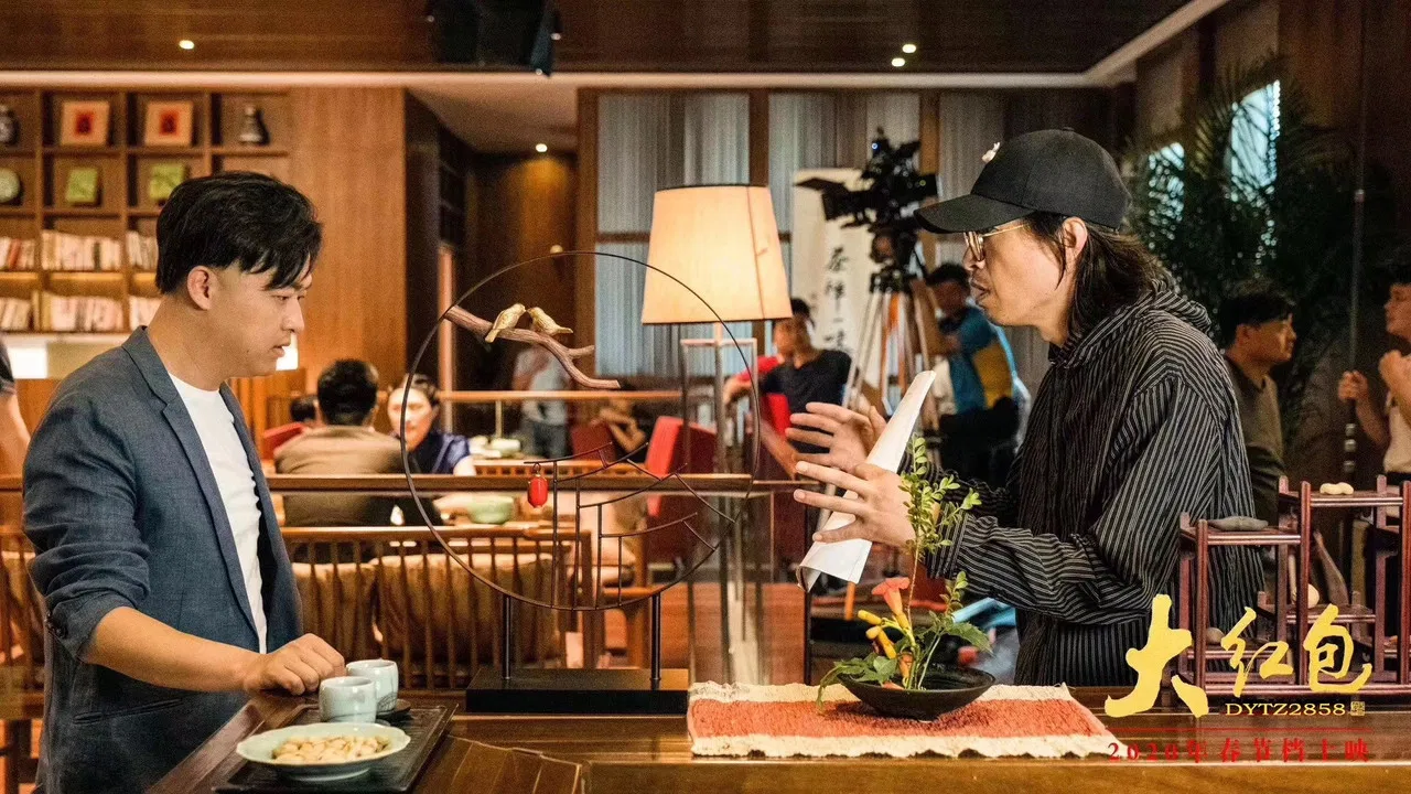 Big Red Envelope backdrop