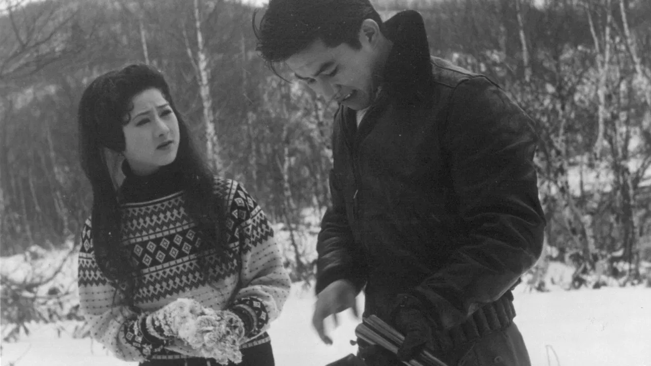 Love Letter backdrop