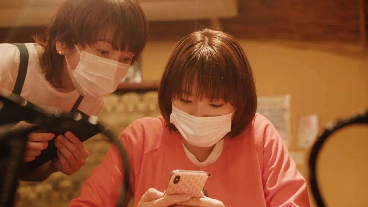 Bitter Woman's Lonely Meal backdrop