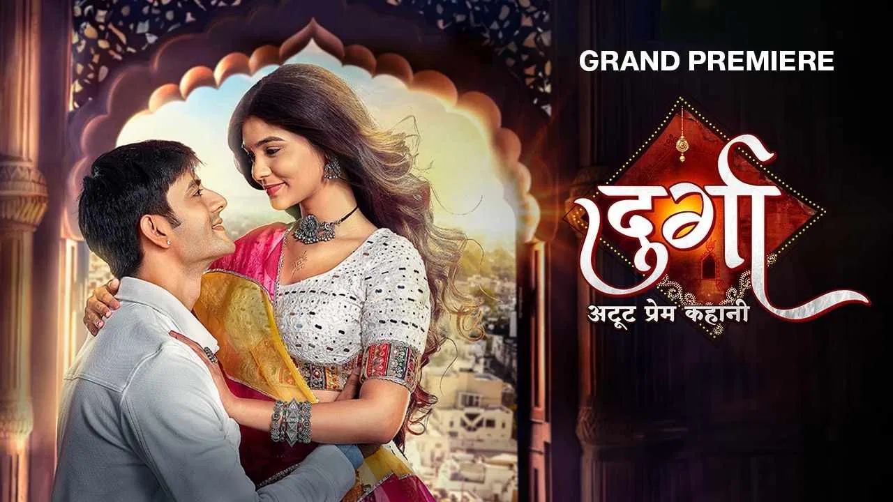 Durga - Atoot Prem Kahani backdrop
