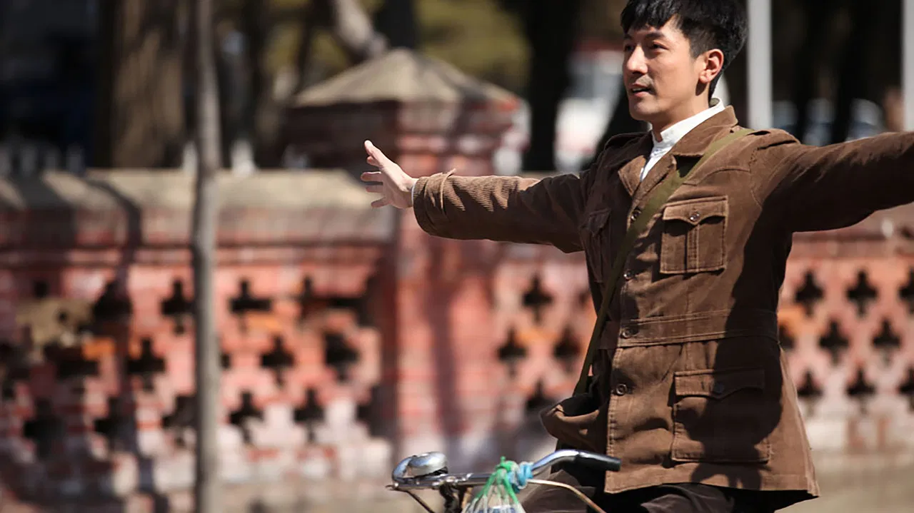 娘要嫁人 backdrop