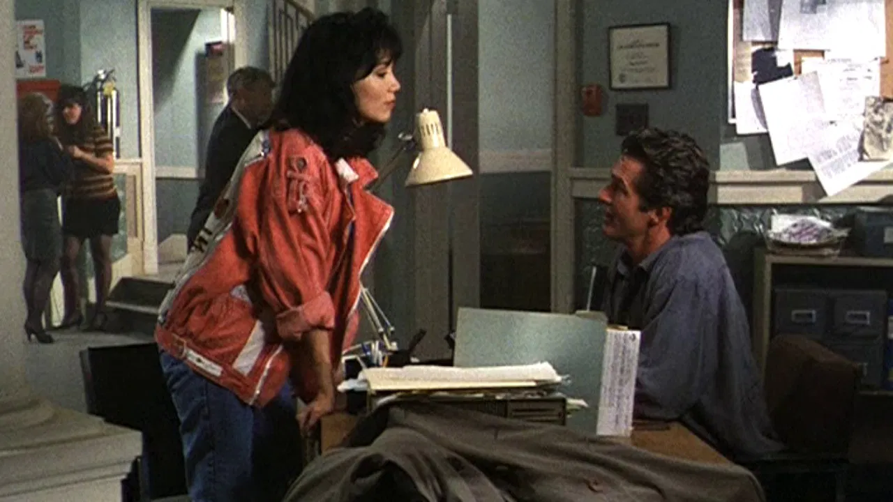 Beyond Suspicion backdrop