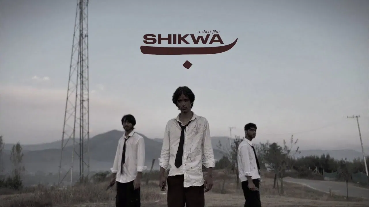 Shikwa/Jawab — The Short Film backdrop