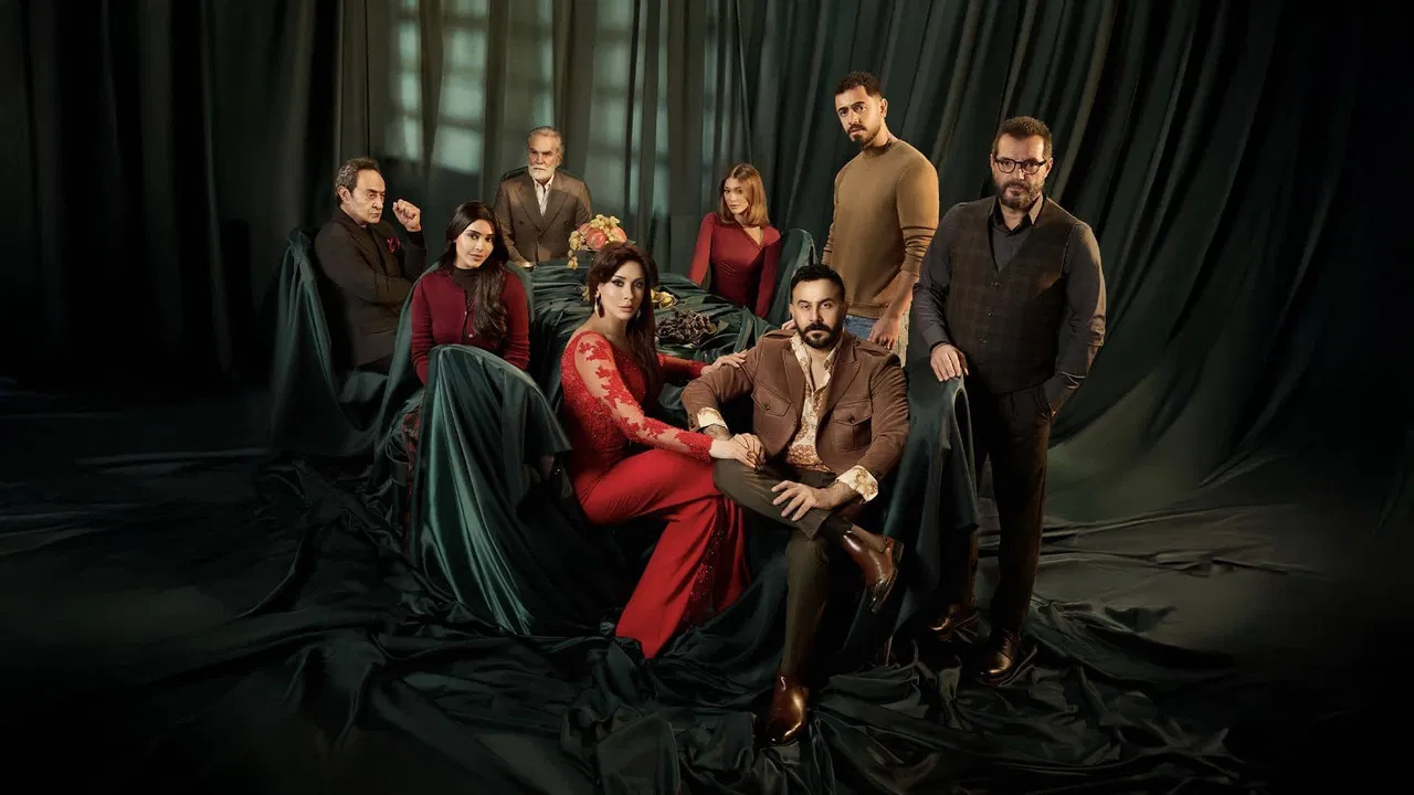 With Five Souls backdrop