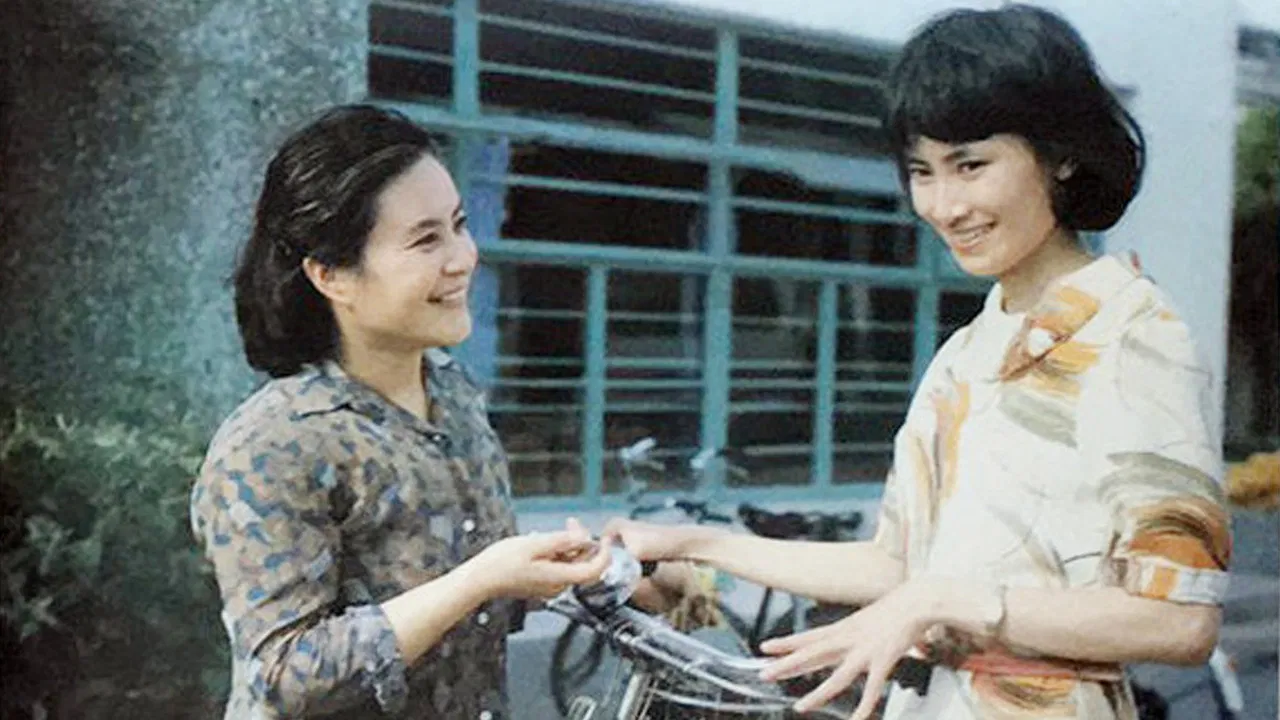 The Bureau Head's Boyfriend backdrop