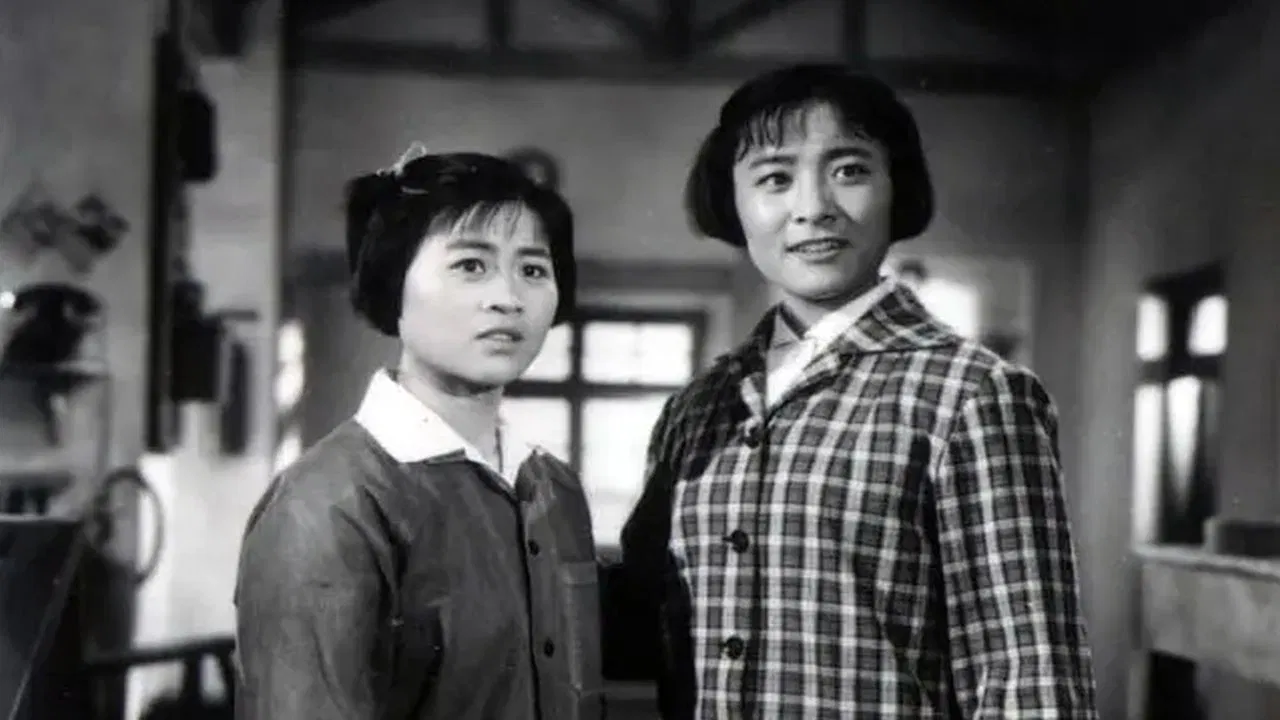 Yi fu bao xian dai backdrop