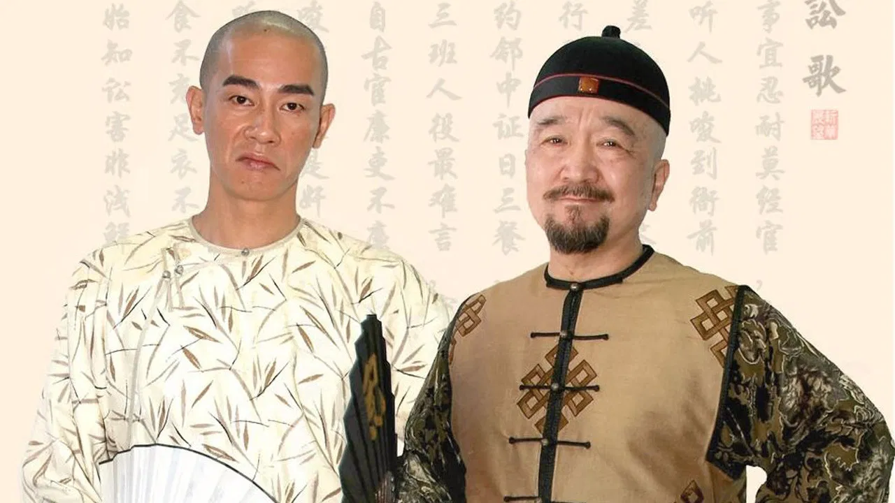 南北大状 backdrop