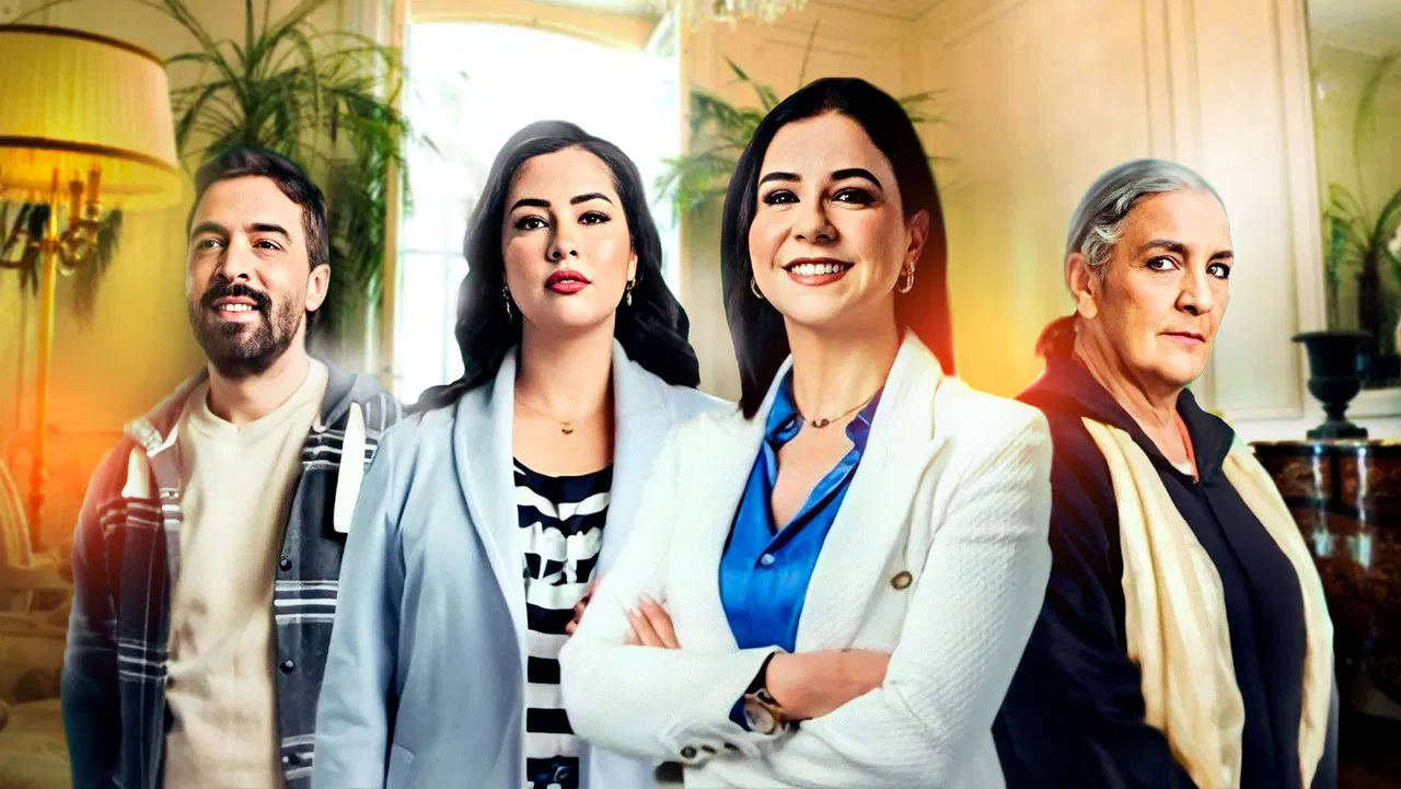 Kayna Dorouf backdrop