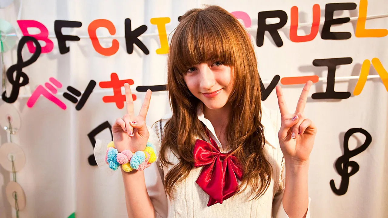 Beckii: Schoolgirl Superstar at 14 backdrop