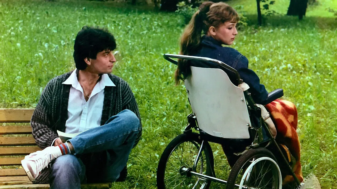 Rajski ptak backdrop