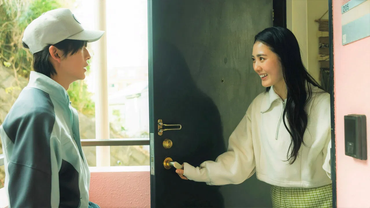 That Person Has Disappeared backdrop