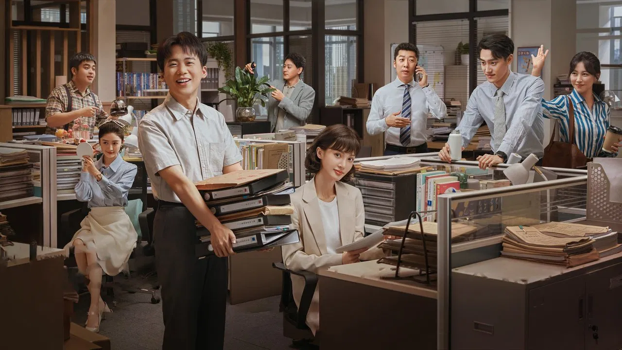 The Road to Ordinary backdrop