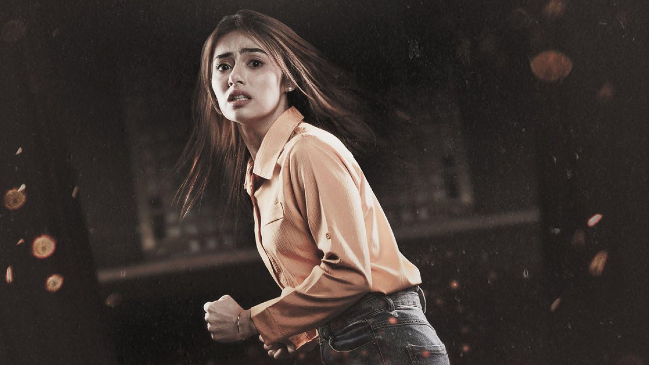 The Gatekeeper backdrop