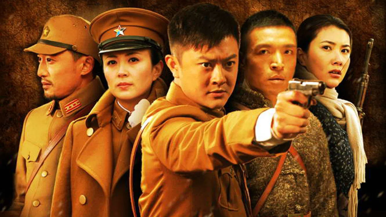 枪林弹雨 backdrop