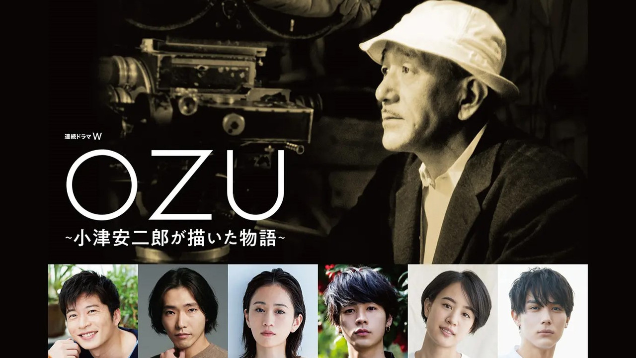 Ozu backdrop