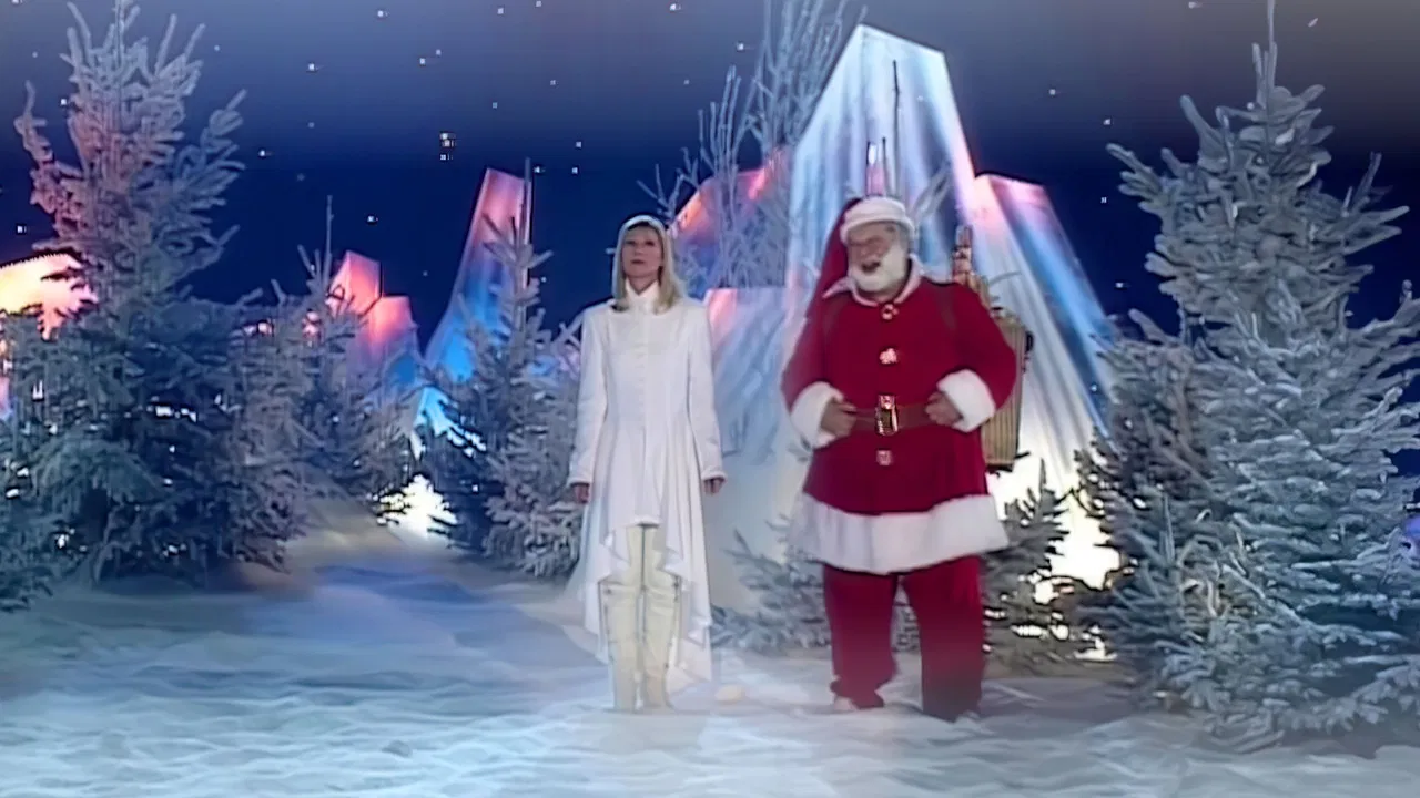 Le cadeau des cadeaux backdrop