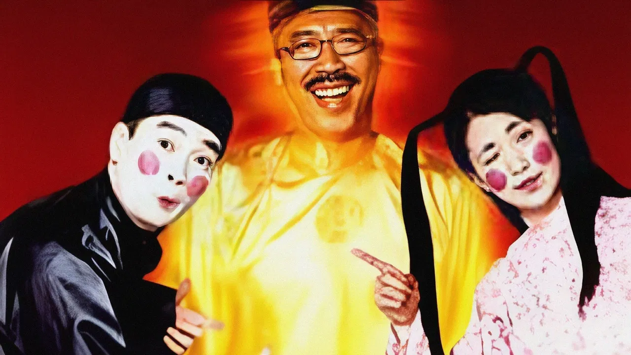 Thank You Grandpa backdrop