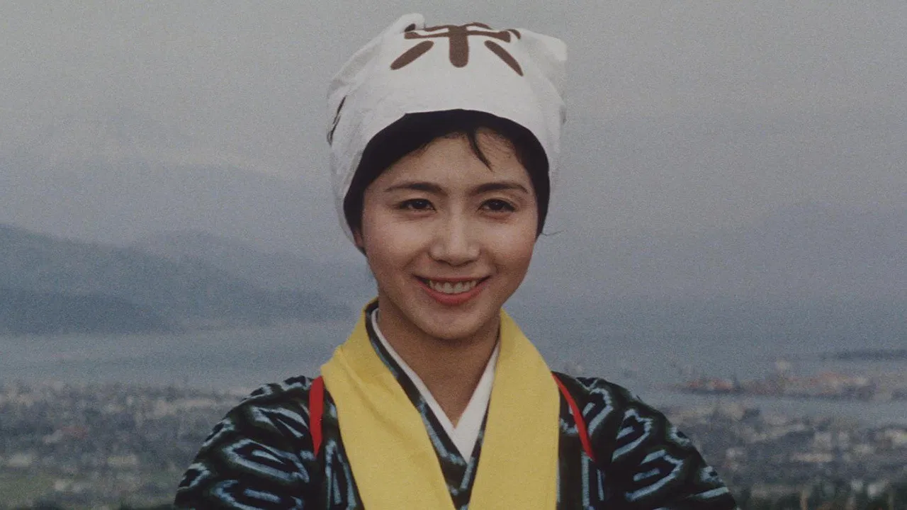 August Moon backdrop