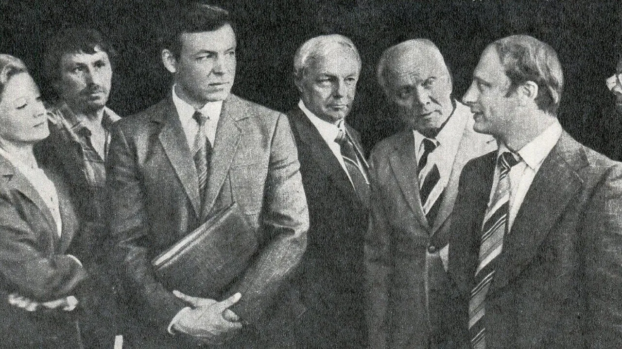 Echo of a Distant Explosion backdrop