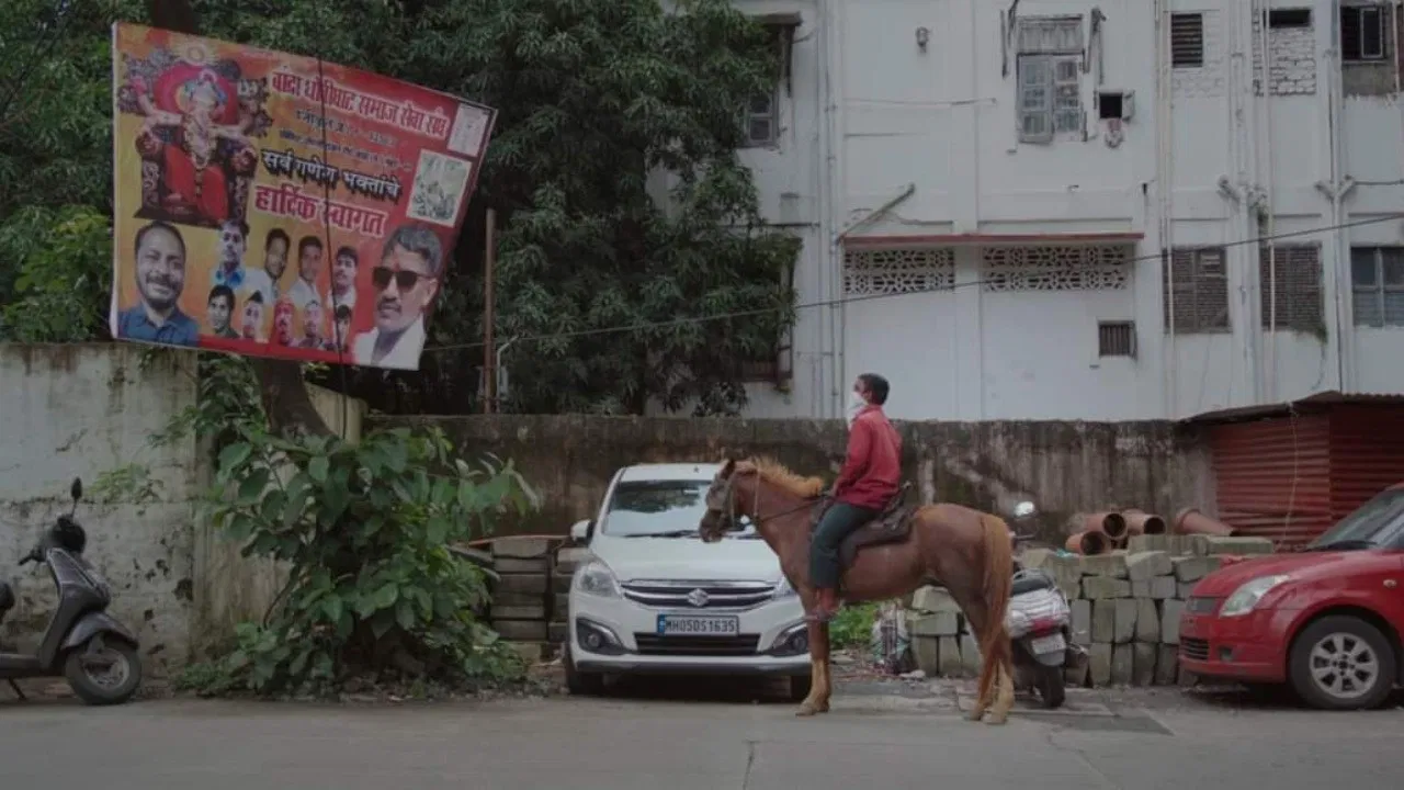 Party Poster backdrop