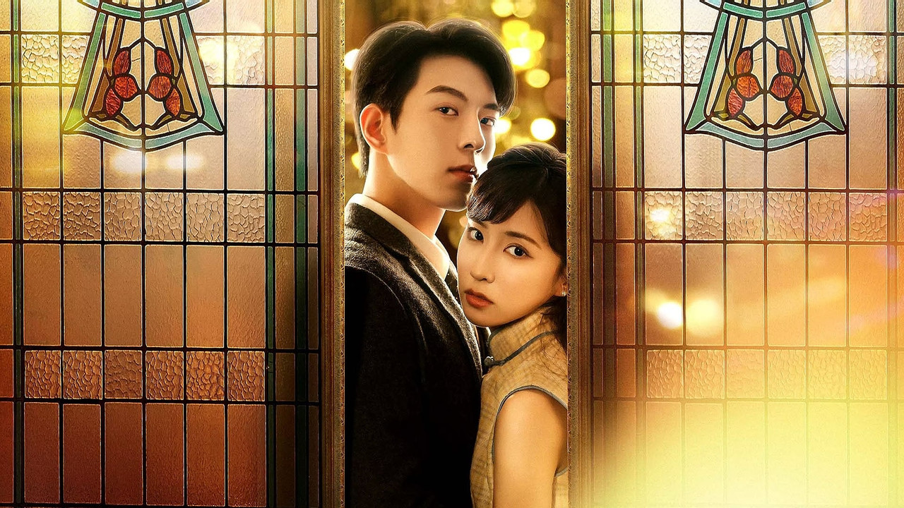 Sacrifice for Love backdrop