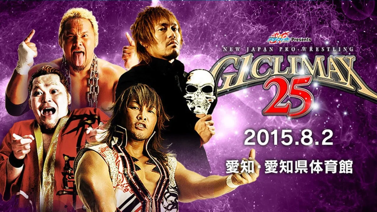NJPW G1 Climax 25: Day 9 backdrop