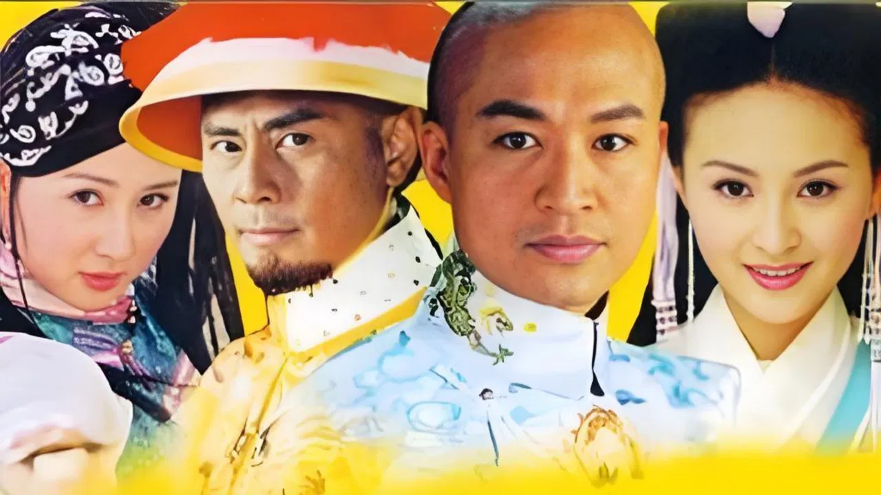 皇太子秘史 backdrop