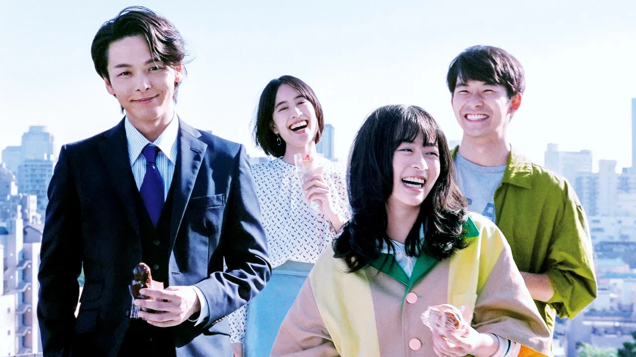 A Warmed Up Love backdrop