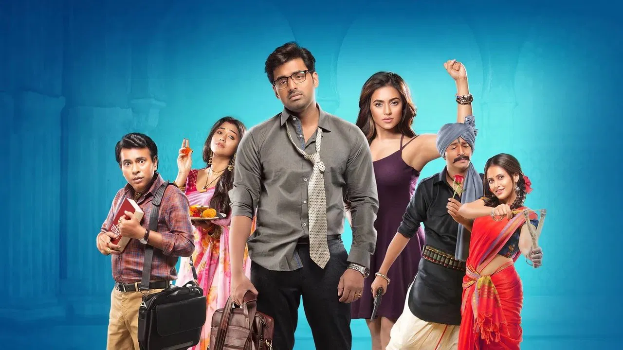 Bibaho Obhijaan backdrop