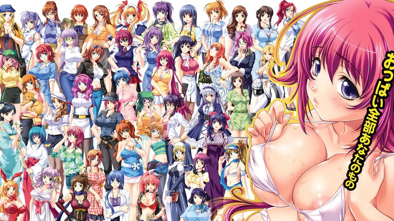 King of Breasts backdrop