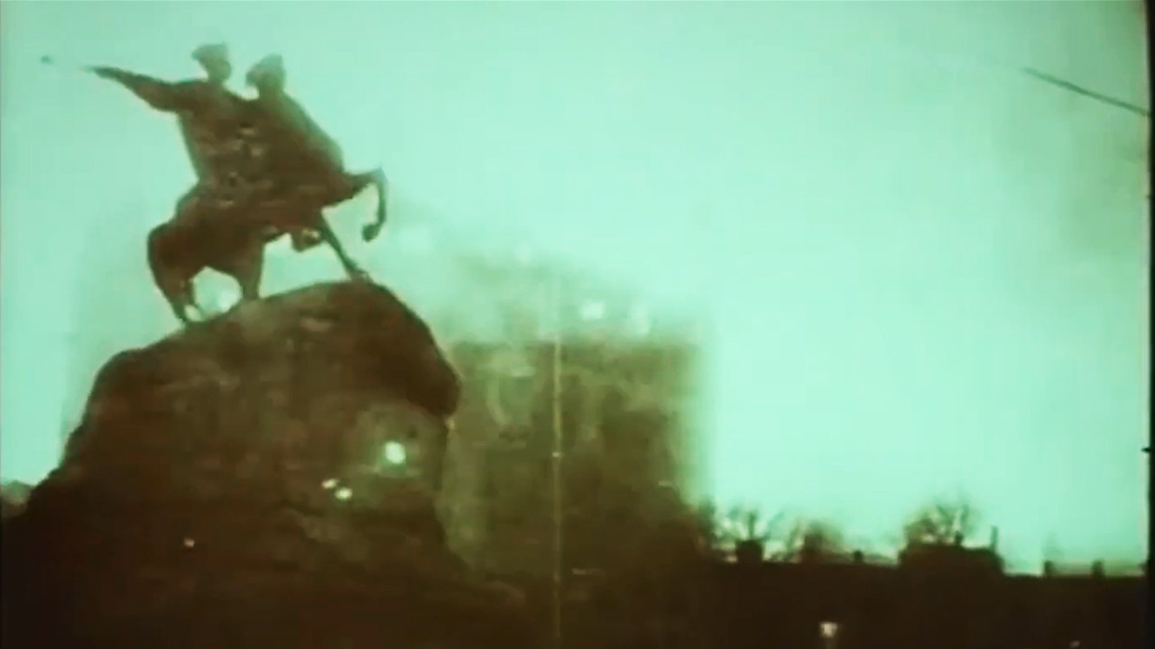 Dovzhenko. Diary. 1941-1945 backdrop