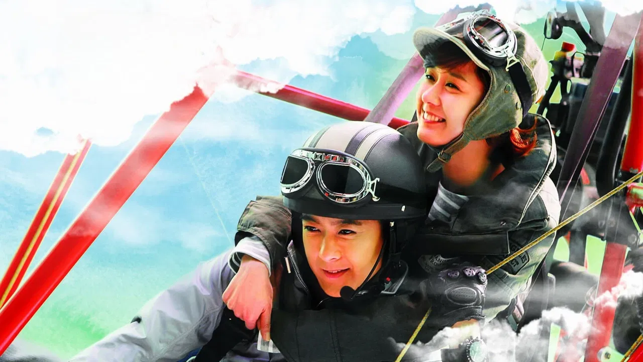 Flying with You backdrop