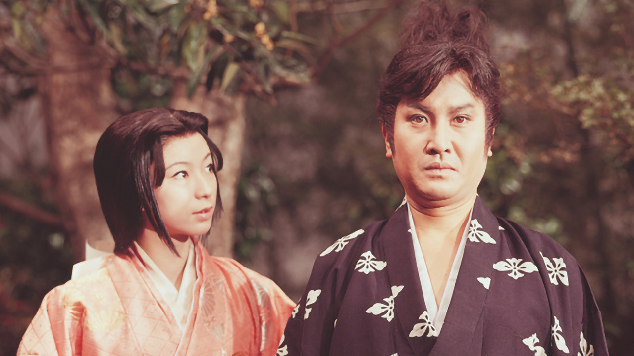 Haru no Sakamichi backdrop